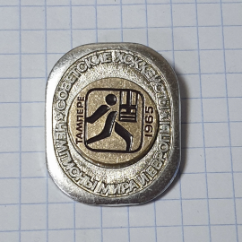 Значок СССР, посвященный чемпионату по хоккею Тампере 1965, советский сувенир, винтажный.