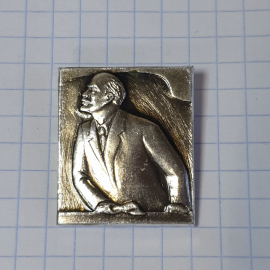 Значок СССР, Ленин в костюме, металлический, прямоугольный. Оригинальный подарок, советский, винтажн