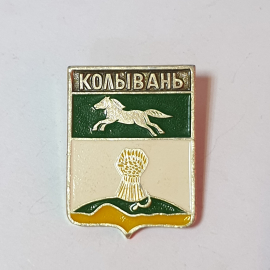 Значок СССР Колывань Герб Лошадь и Колос Редкий Памятный Предмет Коллекция Советский Винтажный