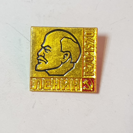Значок СССР, Ленин, профиль, золотой, знаковый, 1870-1970, редкий. Советский и винтажный.