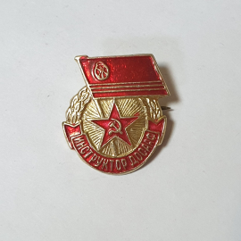 Значок СССР: Красный флаг, звезда, колос, надпись "Инструктор", эмаль, советский, винтажный.
