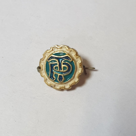 Значок СССР, шахматная эмблема, металл и эмаль, круглая форма, советский и винтажный.