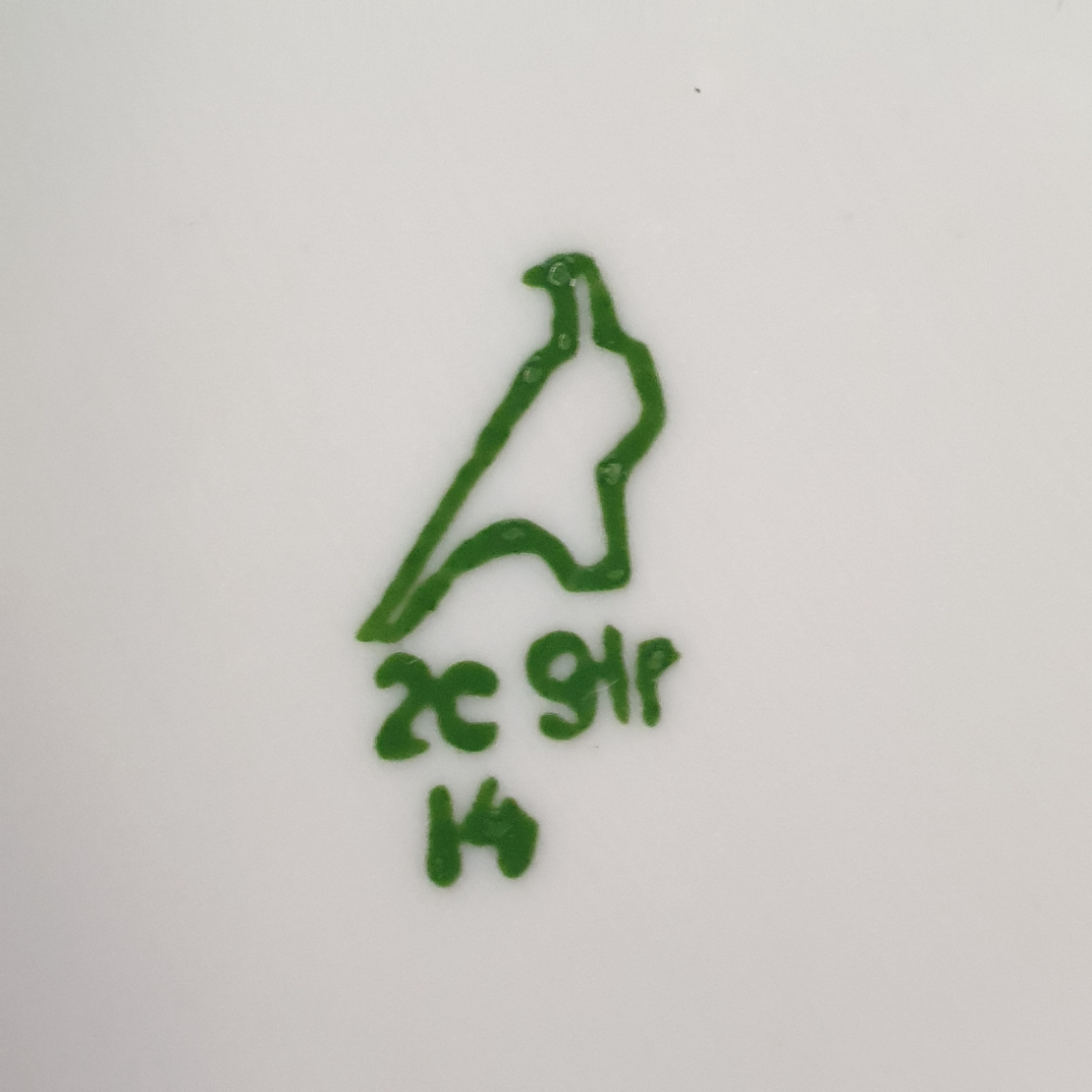 Чайник Дулево, фарфор деколь позолота 0.55 л, винтаж СССР. Картинка 9