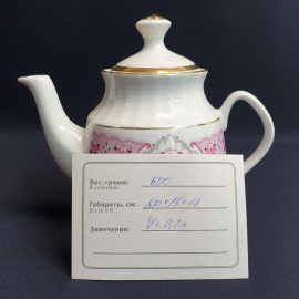 Чайник Рижская фабрика, фарфор деколь позолота 0.6 л, винтаж СССР. Картинка 12