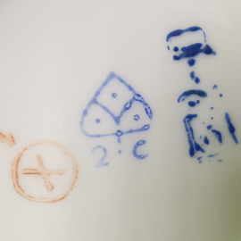 Чайник Южноуральский завод, фарфор деколь позолота 0.7 л, винтаж СССР. Картинка 12