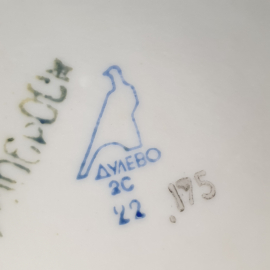 Чайник Дулево, фарфор позолота роспись 0.7 л, винтаж СССР. Картинка 9