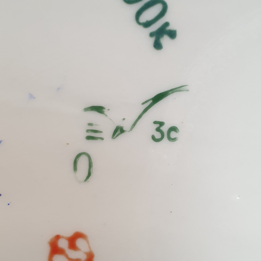 Чайник Чайка, фарфор роспись позолота 0.6 л, винтаж СССР. Картинка 9