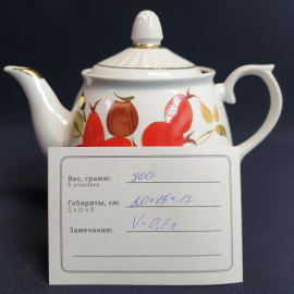 Чайник Чайка, фарфор роспись позолота 0.6 л, винтаж СССР. Картинка 12