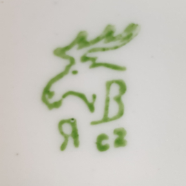 Чайник Вербилки, фарфор деколь 0.55 л, винтаж СССР. Картинка 9