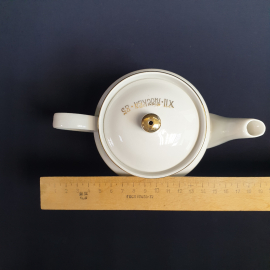 Чайник Пролетарий, фарфор деколь позолота 0.5 л, скол, винтаж СССР. Картинка 12