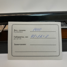 Картинка 14