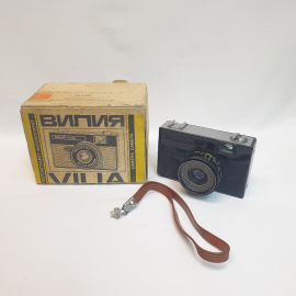 Фотоаппарат Вилия, работоспособность неизвестна, винтаж СССР
