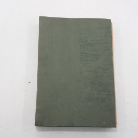 "Русская мысль. Год тридцать второй. Октябрь"