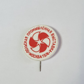 Значок СССР, Польская промышленная выставка Москва 1974 года, раритетный, советский, винтажный.