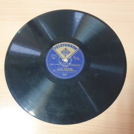 Пластинка патефонная Der Graf Von Luxemburg, Peter Kreuder, Franz Lehár, винтажная