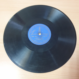 Пластинка патефонная "Мне бесконечно жаль", оркестр А. Цфасмана, солист Иван Шмелев, советская