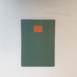 Гагада шел Песах. Пасхальное сказание,перевод Стернин ,Одеса