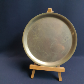 Круглый поднос, металл 22 см, винтаж СССР