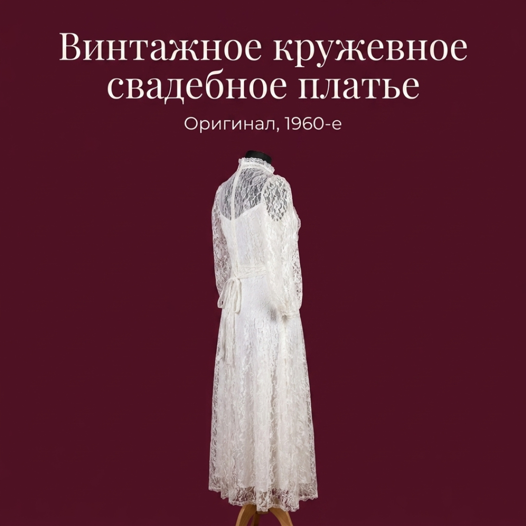 Картинка 17