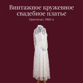 Картинка 17
