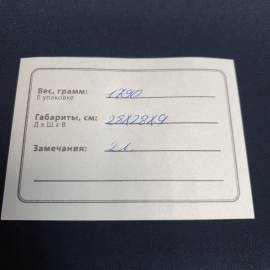 Картинка 7