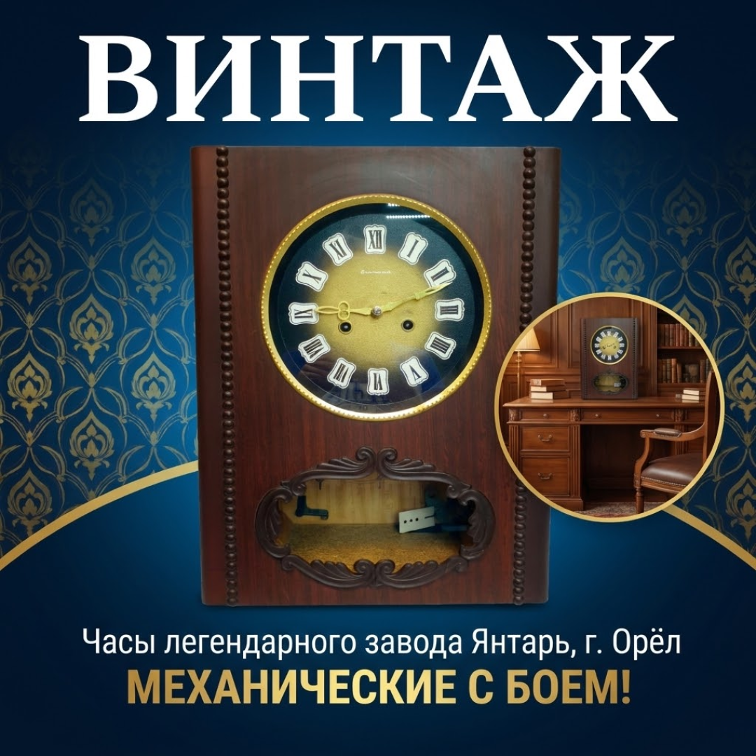 Картинка 1