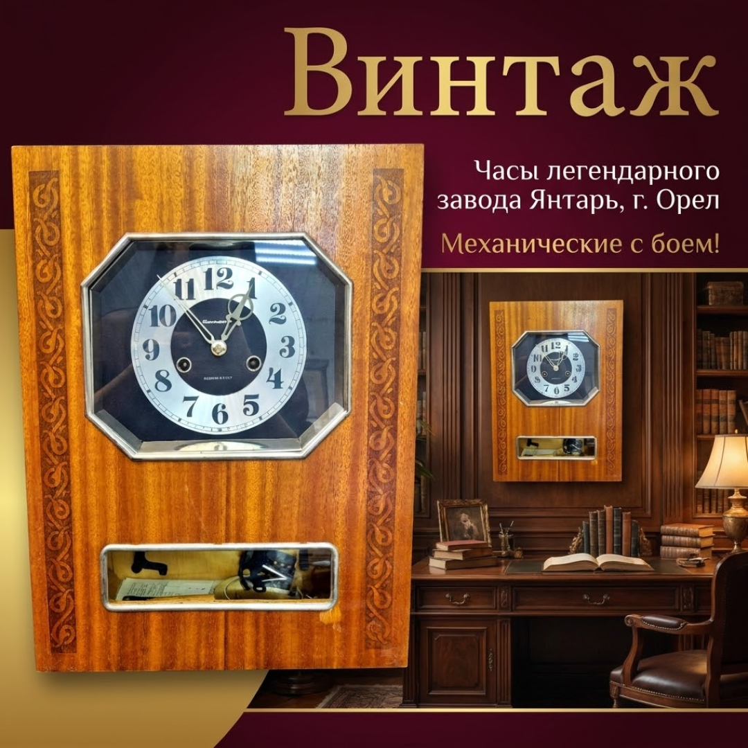 Картинка 1
