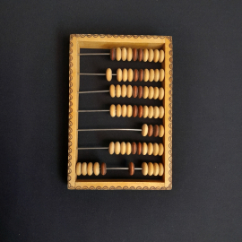 Счеты деревянные 20х14, деревянные костяшки. Винтаж СССР.