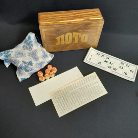 Игра настольная "Лото", деревянный сундучок,целое,СССР