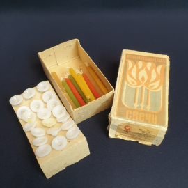 Коробка юбилейных свеч дл украшения праздничного стола. Винтаж, СССР.