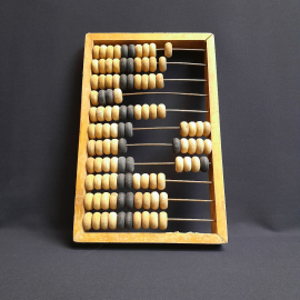 Счеты деревянные 35х23, деревянные костяшки. Винтаж СССР.