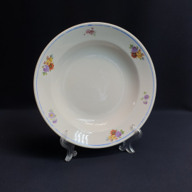 Суповая тарелка Дулево, фарфор деколь 20 см, винтаж СССР