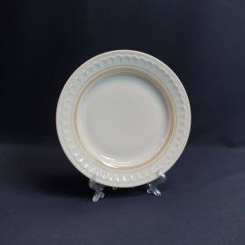 Десертная тарелка Прокопьевский, фарфор деколь  20 см, винтаж СССР