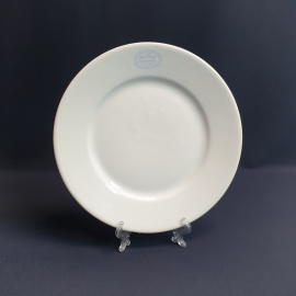 Столовая тарелка Baushet weiden, фарфор деколь 23 см, винтаж Германия