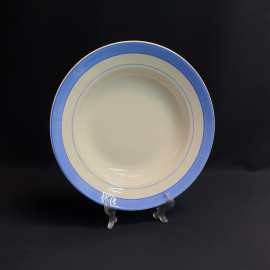 Суповая тарелка Конаково, фаянс 24 см, винтаж СССР