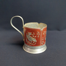 Подстаканник мифологический, алюминий. Винтаж, СССР.