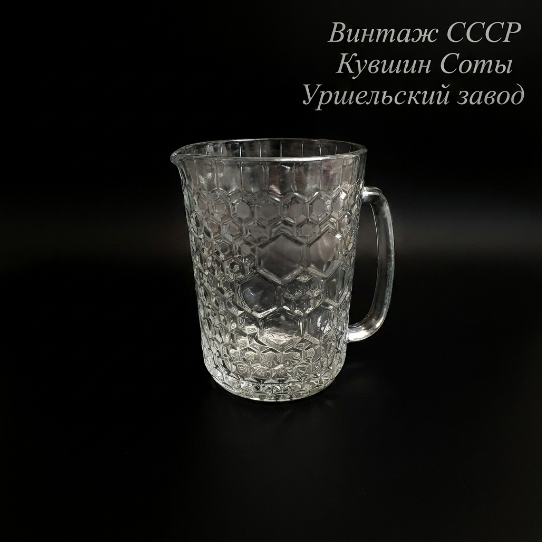 Картинка 1