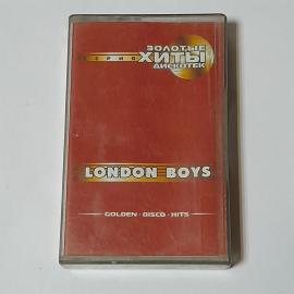 Аудиокассета Золотые Хиты Дискотек, London Boys, 15 треков диско и поп, винтажная.