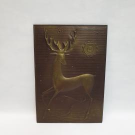 Сувенир-чеканка Олень 19х28 см. Винтаж, СССР.