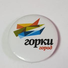 Значок город Горки, с геометрическим рисунком, стильный коллекционный экземпляр