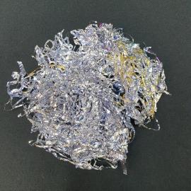 Новогодний дождик. Винтаж, СССР.