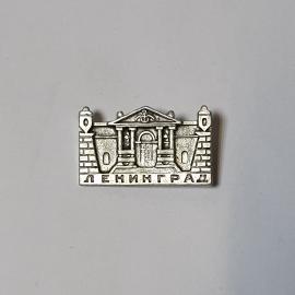 Значок СССР, Лениградский Архитектурный Шедевр, памятный, металлический, советский, винтажный.