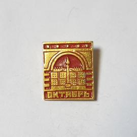 Значок СССР Кремль Октябрь Красная площадь, исторический, коллекционный, советский и винтажный.