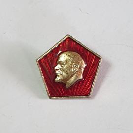 Значок СССР, Ленин на фоне лучей, пятиугольный, винтажный советский стиль для коллекционеров.