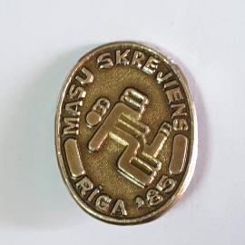 Значок СССР Массовый забег Рига 85, бегун с номером, советский, винтажный.