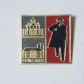 Значок СССР с видами Хельсинки, человек в плаще, архитектура, оригинальный, советский, винтажный.