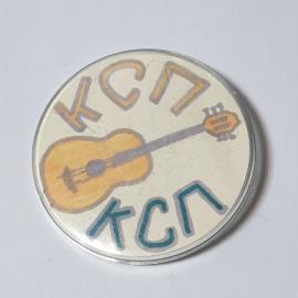 Значок СССР, КСП, гитара, клуб самодеятельной песни, круглый, эмаль, редкий, советский, винтажный.
