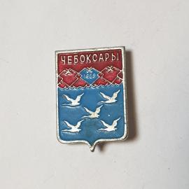 Значок СССР Чебоксары с белыми птицами и узорами 1469 года, винтажный советский аксессуар.