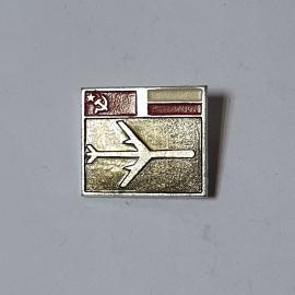 Значок СССР с самолетом и гербом, коллекционный аксессуар, советский подарок, винтажный стиль.