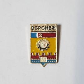 Значок СССР Воронеж, герб города, шестерня, серп и молот, редкий коллекционный, советский, винтажный